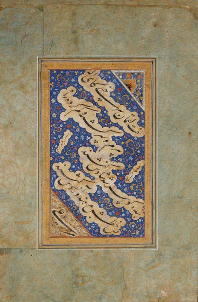 Calligraphie montée sur une page d'album (Qit'a) : Quatrain de Mantiq al-Tayr de Farid al-Din 'Attar