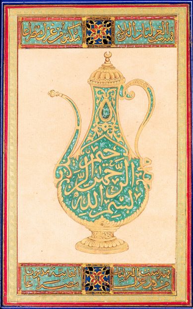 Calligraphie en forme d’aiguière, montée en page d'album Turkey, Ottoman art, 19th...