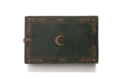 Grande boussole et indicateur de qibla 
Turkey, Ottoman art, 19th century









Rectangular...