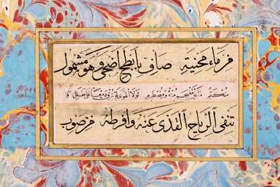 Muraqqa’ aux papiers marbrés : Exercices de calligraphie et poésie 
Turkey, Ottoman...