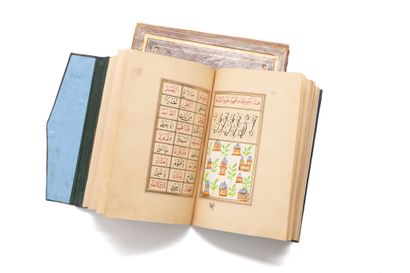 Livre de prières enluminé et illustré (Du’a Kitabi) 
Signed by Mustafâ Hilmî and...
