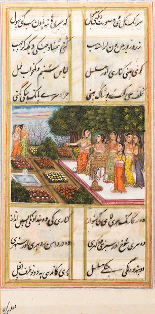 Miniature indienne peinte recto et verso illustrant un manuscrit ourdou 
North India,...