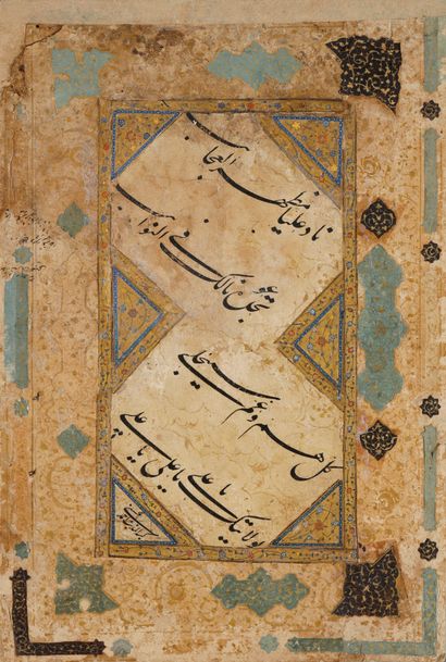 Calligraphie montée en page d'album (Qit'a) : Nad-i 'Ali 
Central Asia, Bukhara or...