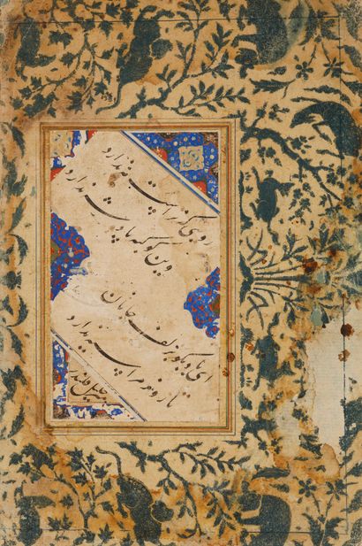 Calligraphie montée sur un feuillet de manuscrit : Miniature safavide aux derviches