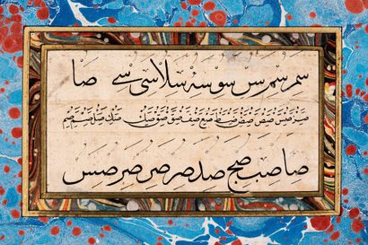 Muraqqa’ aux papiers marbrés : Exercices de calligraphie et poésie 
Turkey, Ottoman...