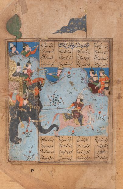 Miniature persane illustrant un épisode du Shahnameh (Livre des rois) Rustam pulling...