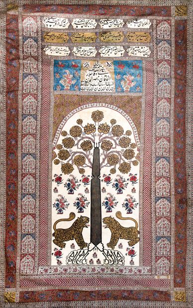 Tenture (pardeh) aux lions et à l’arbre de vie réalisée sur l’ordre de Nasir al-Din Shah Qajar