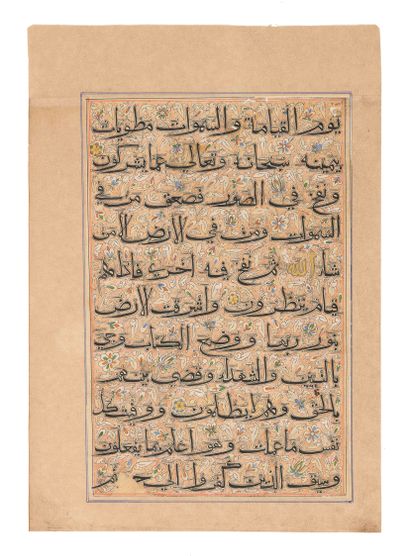 Feuillet d'un coran monumental en bihari Inde, Sultanate, XVe/XVIe siècle

Texte...