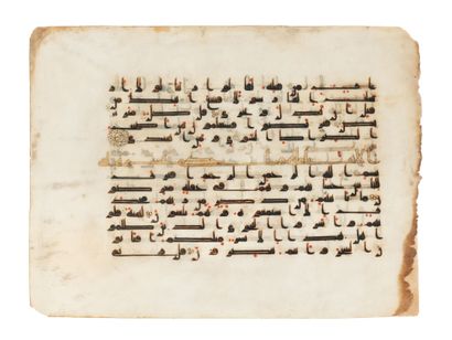 Grand folio d'un coran coufique sur vélin North Africa or Andalusia, 9th or 10th...