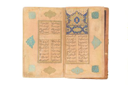 Nur al-Din 'Abd al-Rahman Jami (d. 898 H./1492-93) : Yusuf wa Zulaykha copied by...