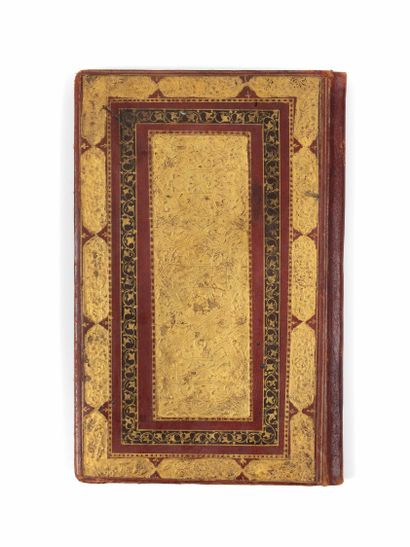 Nur Al-Din 'Abd Al-Rahman Jami' (d. 1492) : Subhat Al-Abrar signature (en partie...
