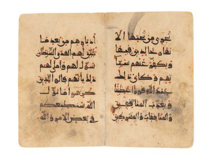 Bifolio d’un petit coran en coufique sur papier oriental Mesopotamia, 11th century

Text...
