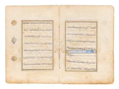 Quatorze folios d'un coran doré et noir Iran, Herat, Safavid art, 16th century

Arabic...
