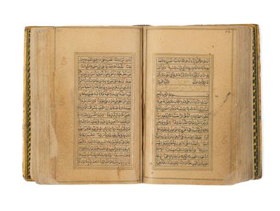Coran miniature Iran, Safavid art, 17th century

Arabic manuscript on paper, ink,...