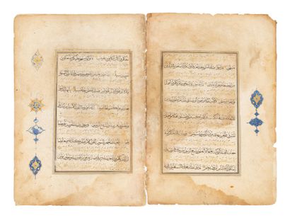 Quatorze folios d'un coran doré et noir Iran, Herat, Safavid art, 16th century

Arabic...