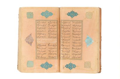 Nur al-Din 'Abd al-Rahman Jami (d. 898 H./1492-93) : Yusuf wa Zulaykha copied by...