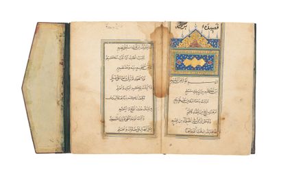 Sharaf al-Din Abu 'Abdullah Muhammad ibn Hasan al-Busiri (d.1296-97), Qasida al-Burda...