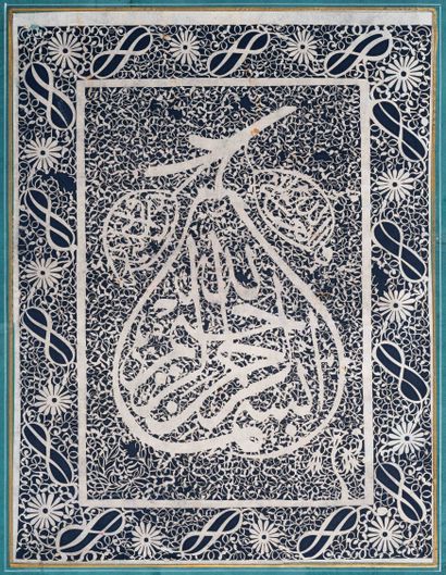 Calligraphie en papier découpé (qata'i), signée par Suleyman Turkey, Ottoman art,...