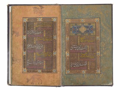 Munajat 'Ali (Prières) : signé par Rustam ‘Ali Shahi Iran, probably Mashhad, Safavid...