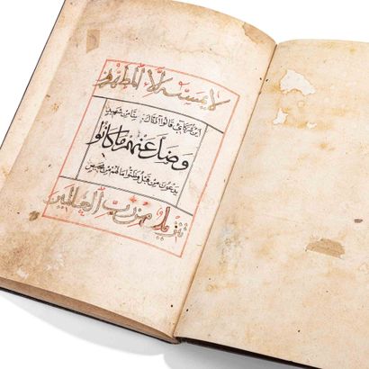 JUZ' DE CORAN (XXV) ANATOLIEN XVe-XVIe SIÈCLE

Manuscrit arabe sur papier. 17 ff.,...