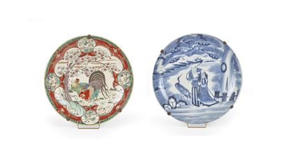 null CHINE et JAPON


Deux plats ronds en porcelaine à décor en émaux polychrome...