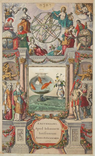 null DIVERS. Ensemble d'environ 100 frontispices d'atlas. 1570-1800. 23 frontispices...