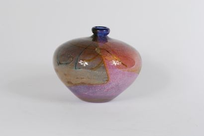 null Jean-Claude NOVARO (1943-2015)

Vase soliflore en verre soufflé multicouches...