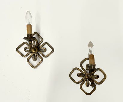 null Paire d'appliques en bronze cruciforme 

30 x 23 x 15 cm