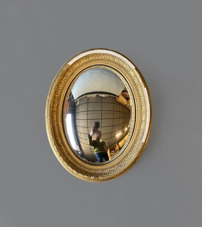 null Miroir sorcière de forme ovale en bois doré

50 x 38 cm

Accidents