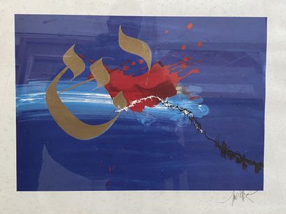null Raymond MORETTI (1931-2005)

Composition

Lithographie en couleurs

Signée en...