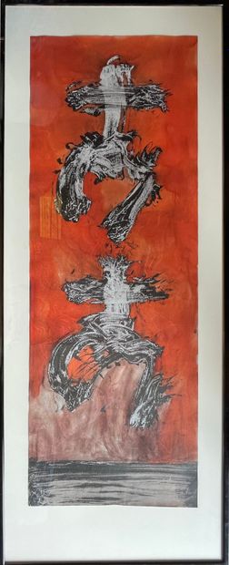 null Arthur UNGER (Né en 1932) 

Samouraï 

Œuvre par pyrochimiogramme signée 

99...
