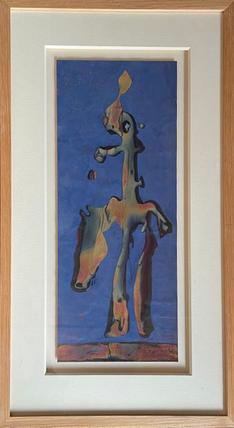 null Arthur UNGER (Born in 1932) 

Vigilant Rider

Work by pyrochimiogram signed...