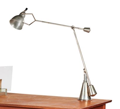 null 
Wilfrid BUQUET (1886 - ?)




Double swing lamp in nickel-plated metal on circular...