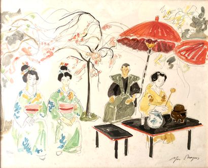 null Yves BRAYER (1907-1990) Set of three lithographs: 



The tea ceremony 

Lithograph...