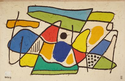 null Fernand LÉGER (1881-1955) Ateliers PINTON Frères 
Peinture murale 
Tapisserie...