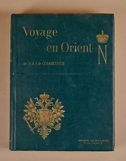 null OUKHTOMSKY (Prince E.E.). Voyage en Orient. Grèce - Egypte - Inde. 1890 -1891...