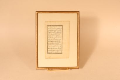 null Folio de Coran ottoman, XIXe siècle
Folio de manuscrit sur papier de 15 lignes...