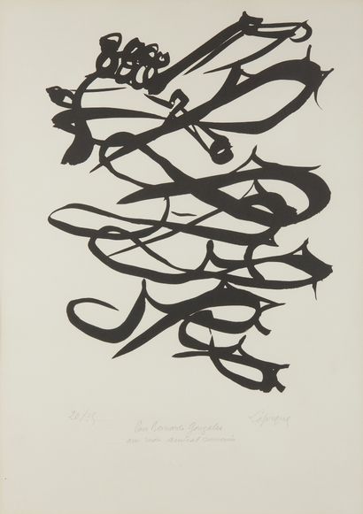 null Charles LAPICQUE (1898-1988) 
Composition noir et blanc 
Lithographie signée...