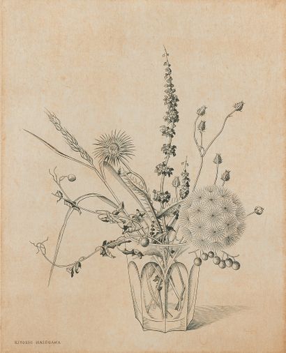 null Kiyoshi HASEGAWA (1891-1980)
Field flowers in a vase (spring) - Field flowers...