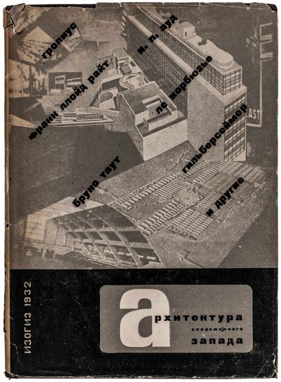  Avant-garde - Russie - Arkin, David E. Arhitektura sovremennogo Zapada. (L'architecture... Gazette Drouot