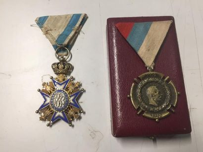 SERBIE : Croix de Chevalier de l'Ordre de...