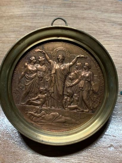 null VARIA REPUBLIQUE FRANCAISE :
-Médaille commémorative rectangulaire en bronze,...