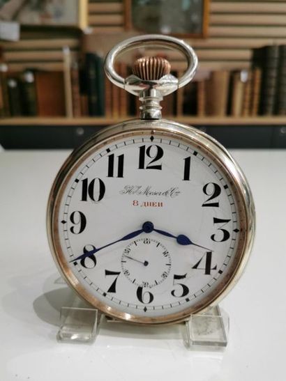 null Henry MOSER & Cie. CHRONOMETRE huit jours pour le marché russe en métal nickelé,...