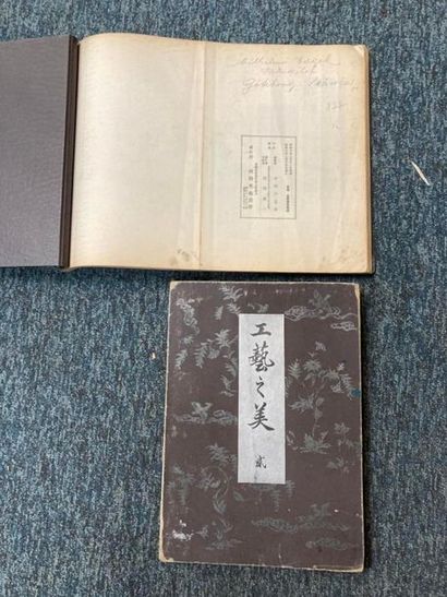 [Japon, XIXe siècle] [Japon, XIXe siècle]. Recueil d'estampes réhaussées d'études...