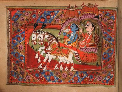 null Manuscrit illustré hindou.

Inde du Nord, Cachemire, XIXe siècle.

Expert: Laure...