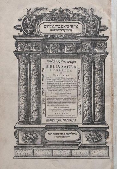 null [Bible]. Biblia sacra hebraica & chaldaica cum Masora. Bâle, Louis Koenig, 1620....