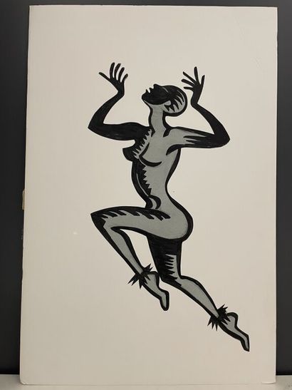 null Michael ROBERTS (born in 1947)

Josephine Baker.

13 drawings, mixed techniques...