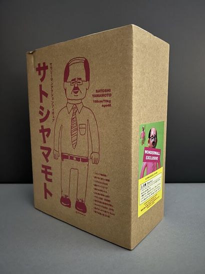 null Yukinori DEHARA & TOYS2R.

Satoshi Yamamoto (Pink). 

H. 16,5 cm. 

In its original...