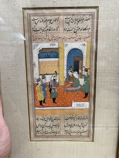 null Set of 6 modern Persian miniatures

Wear, tears.