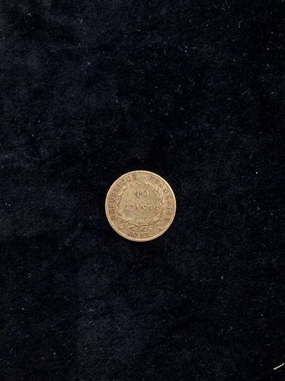null [France]. 1 piece 40 FRANCS Napoleon in gold (900 thousandth), A, Year 13.

Weight...